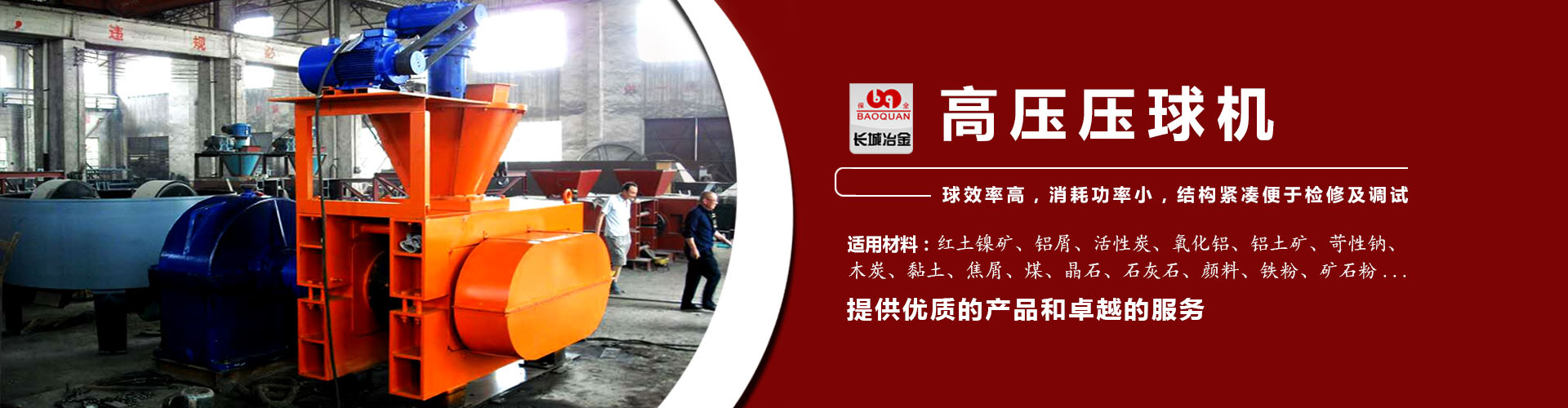快盈彩票登录